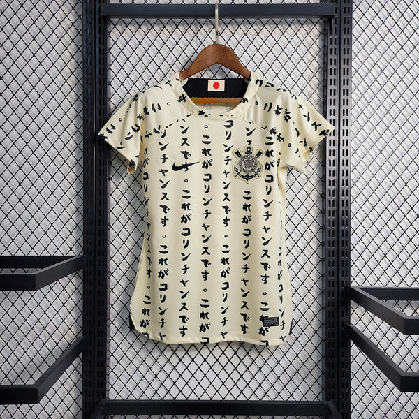 Camisa Corinthians Away 23/24 Nike Torcedor Feminina - Edição Japonesa